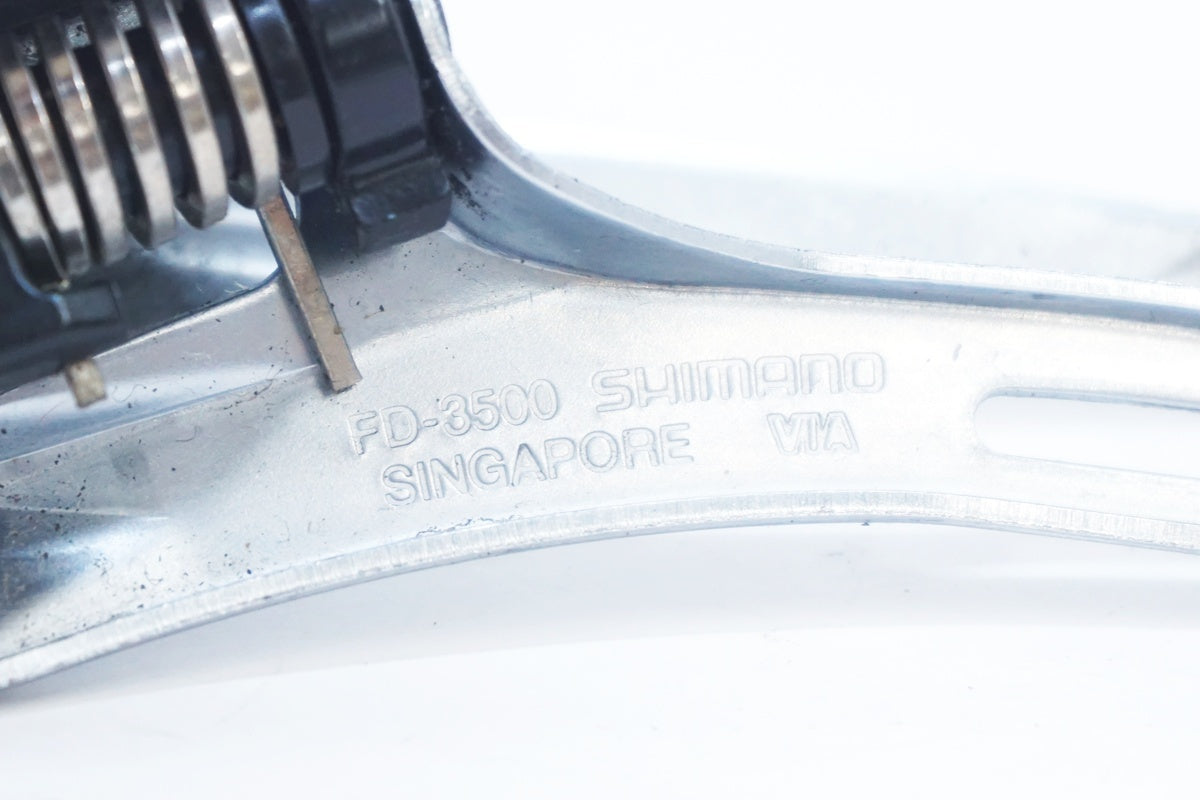 SHIMANO 「シマノ」 SORA FD-3500 フロントディレイラー / 大阪美原北インター店