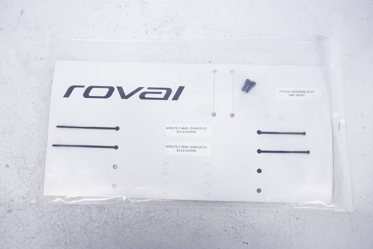 DT SWISS 「ディーティースイス」 R470 DB シマノ11速 ホイールセット / 浜松店