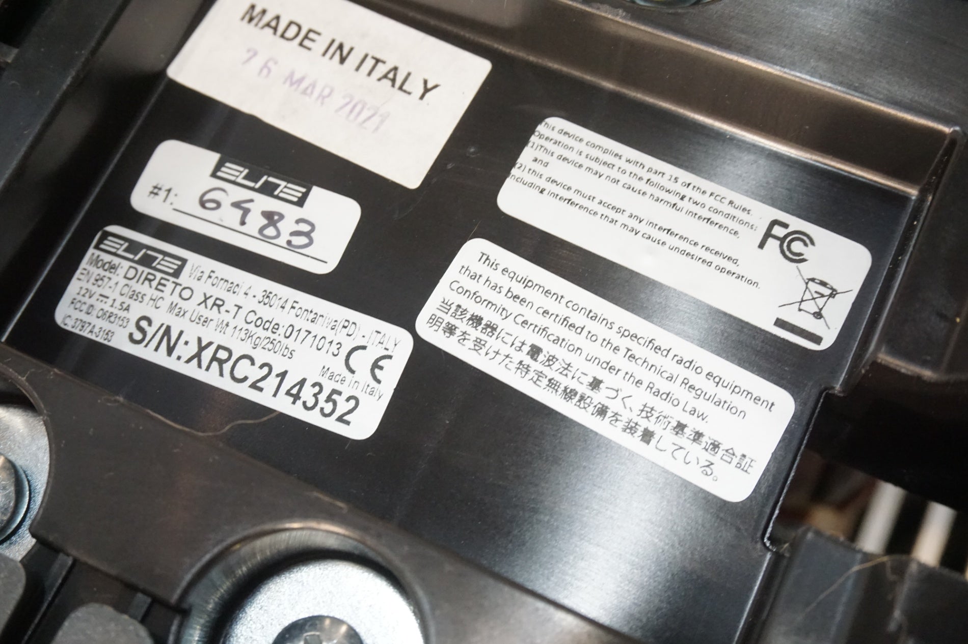 ELITE 「エリート」 DIRETO XR-T サイクルトレーナー / 横浜戸塚店