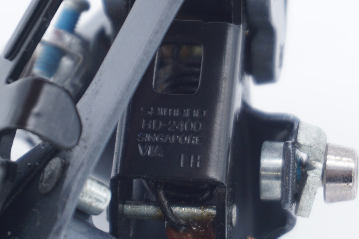 SHIMANO 「シマノ」 CLARIS RD-2400 リアディレイラー / 滋賀大津店