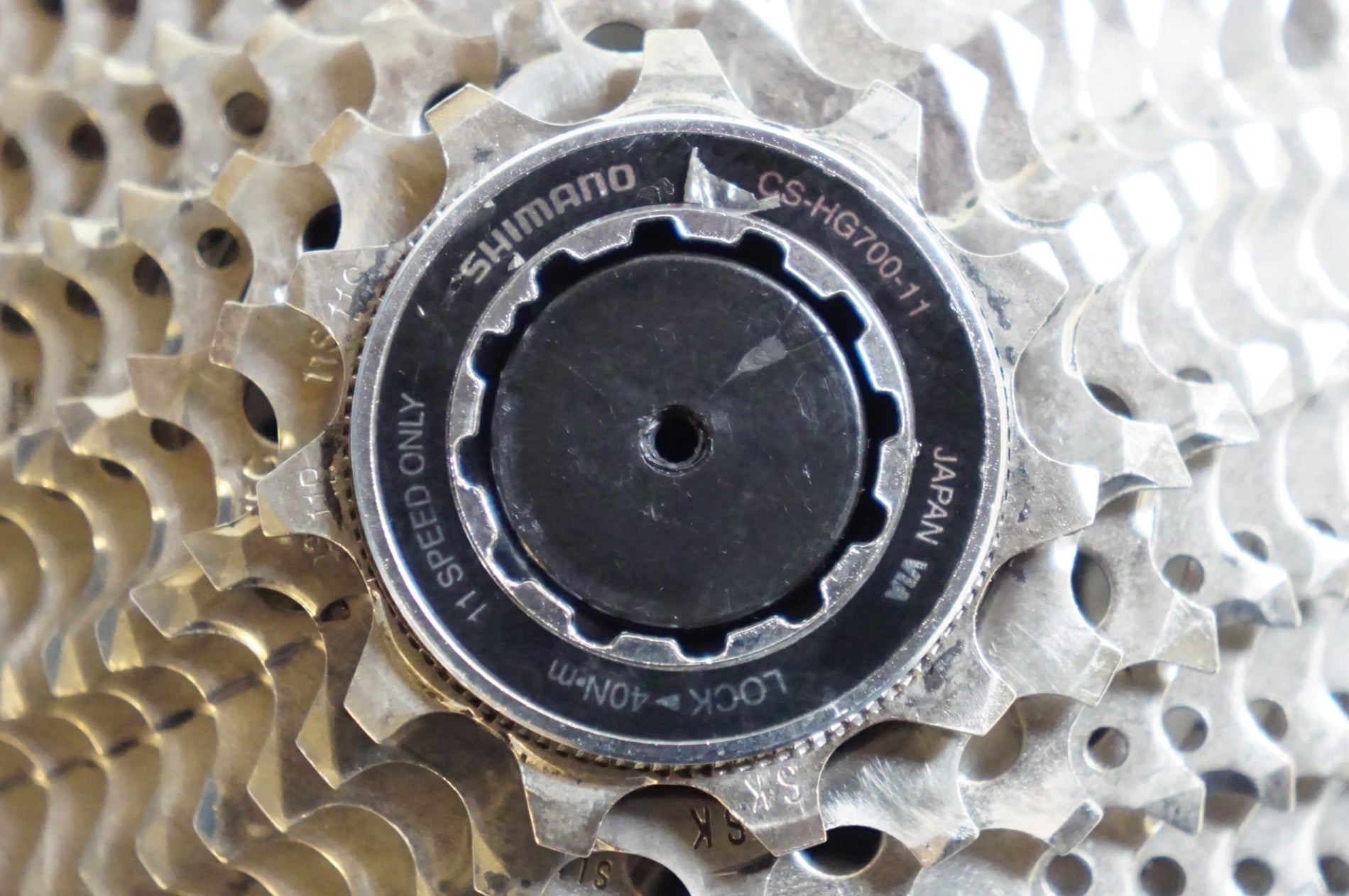 SHIMANO 「シマノ」 CS-HG700-11 11-34T スプロケット / 熊谷本店