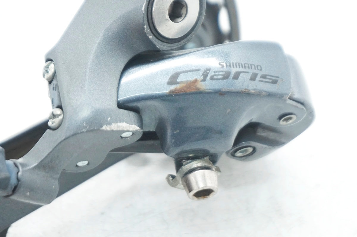 SHIMANO 「シマノ」 CLARIS RD-2400-GS リアディレイラー / 大阪門真店