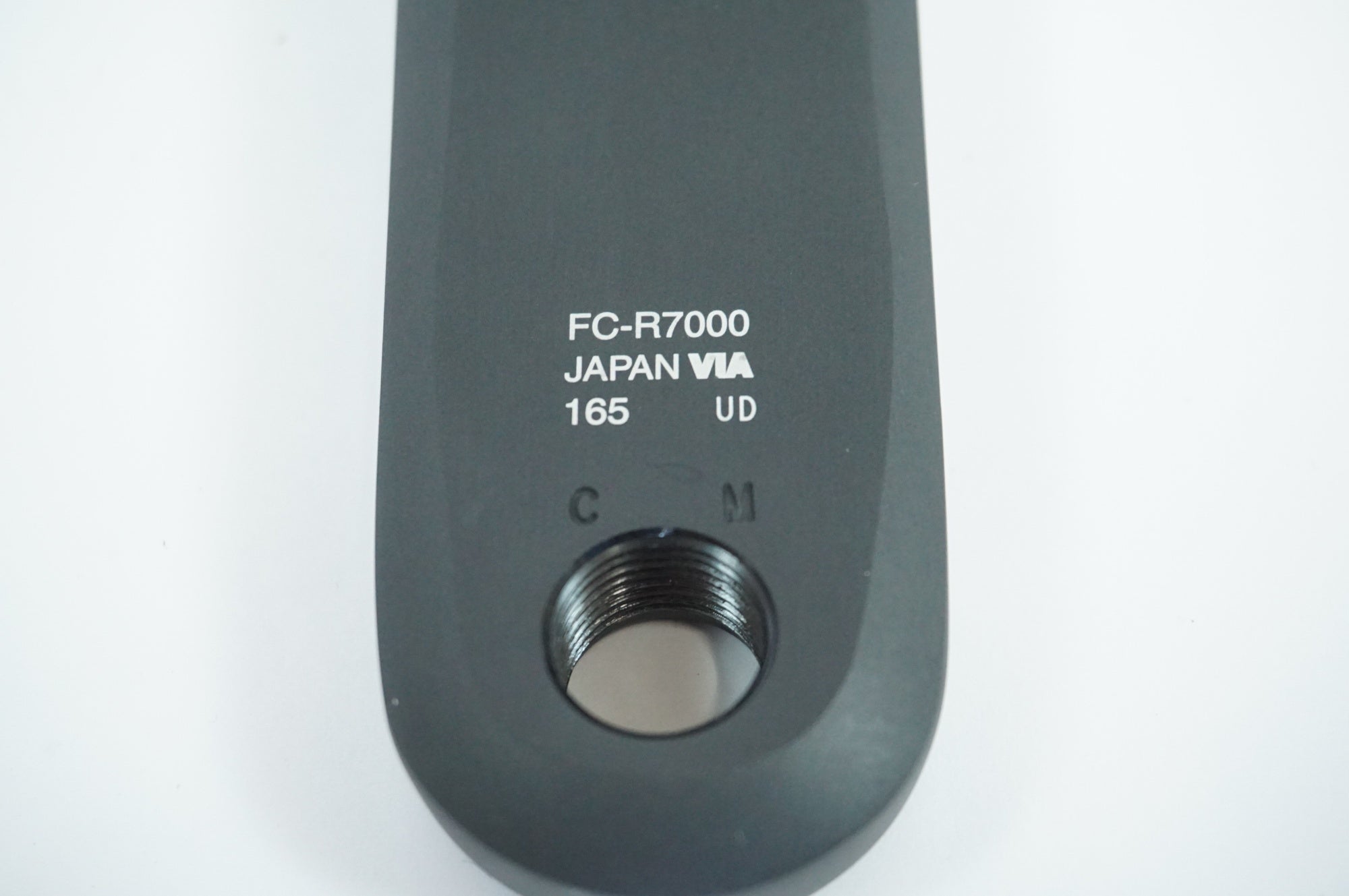 SHIMANO 「シマノ」 105 FC-R7000 165mm クランクアーム / 宇都宮店