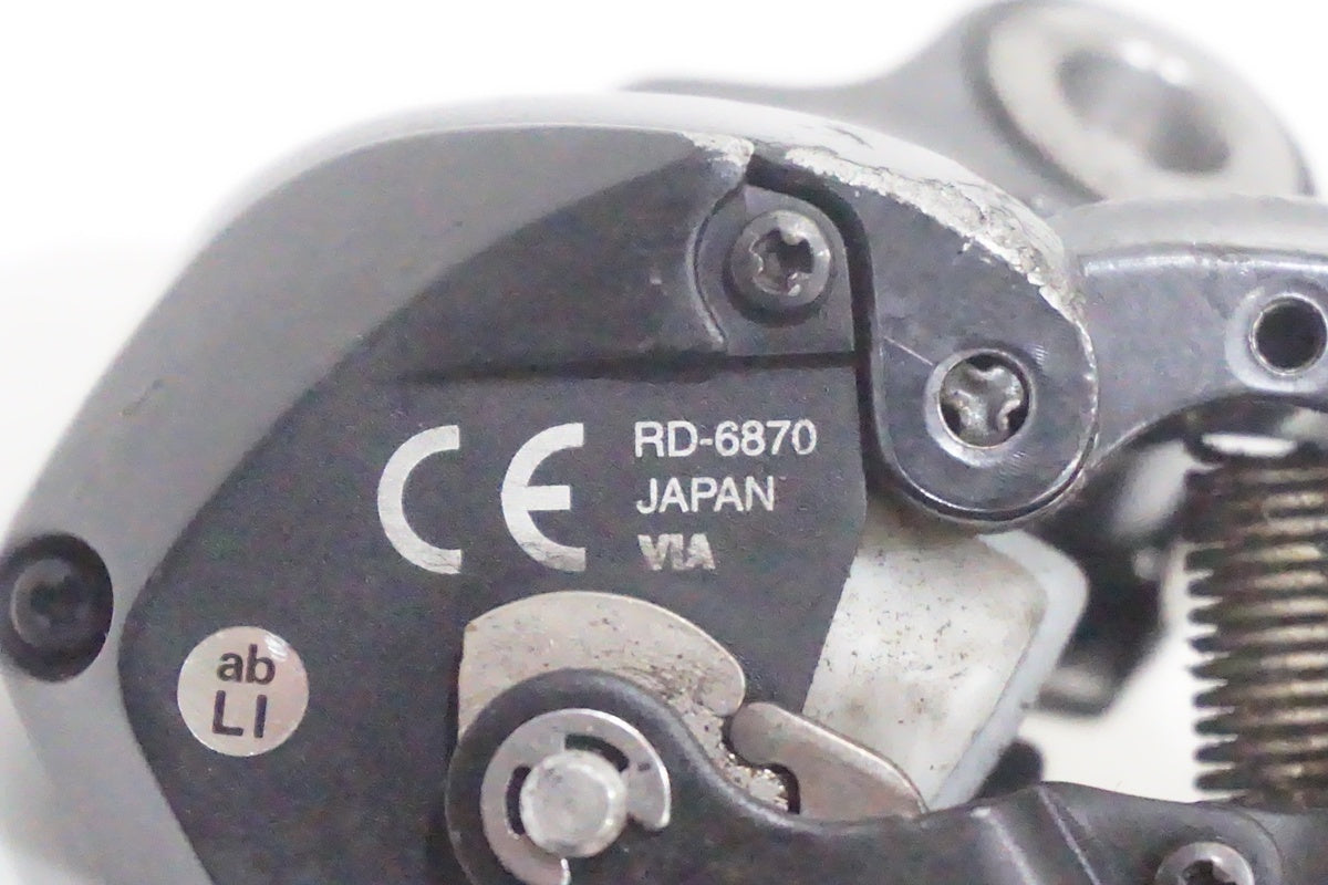 SHIMANO「シマノ」 ULTEGRA Di2 6870 グループセット/ 京都西院店