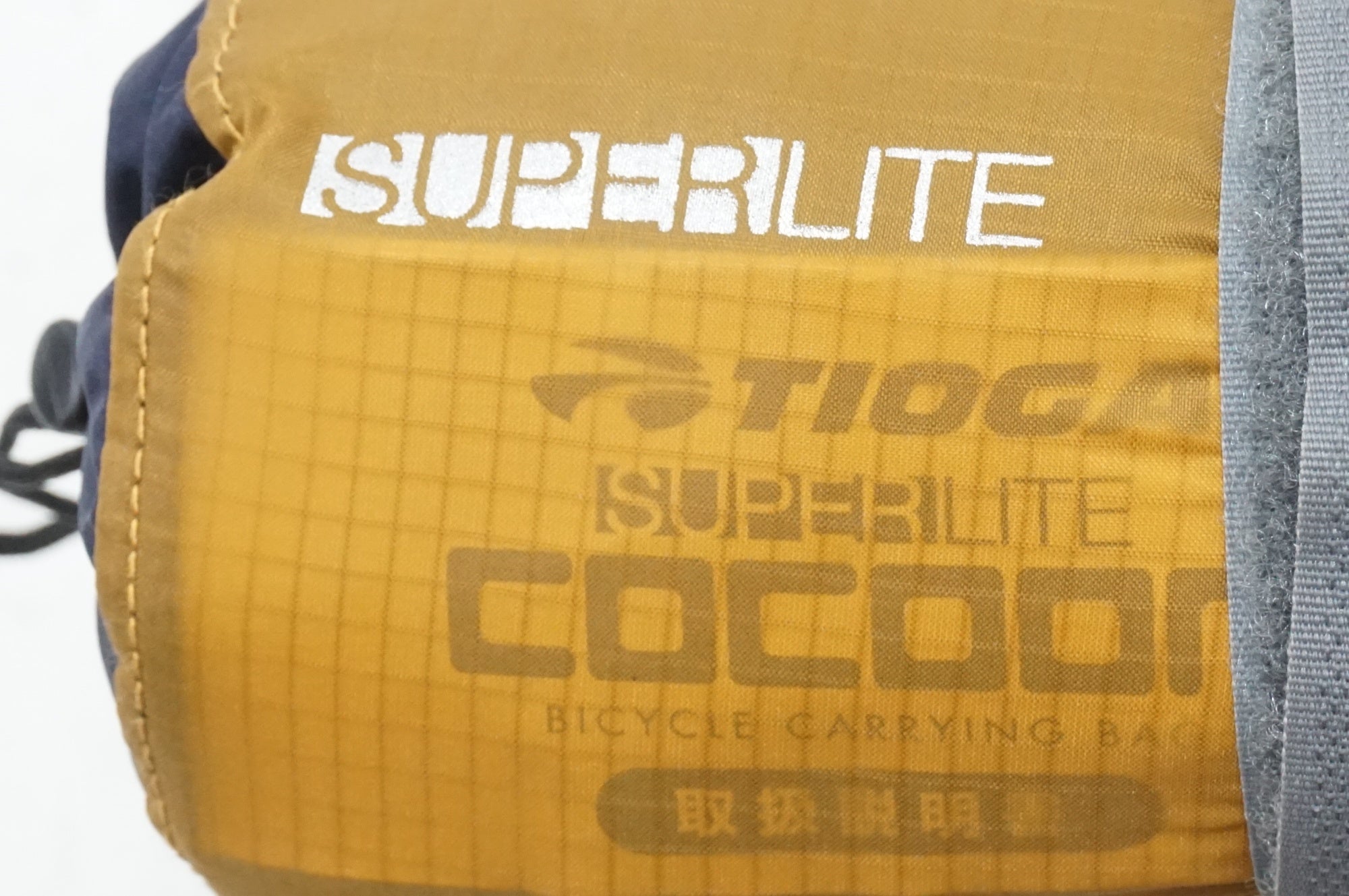 TIOGA 「タイオガ」 SUPER LITE COCOON 輪行バッグ / 大宮店