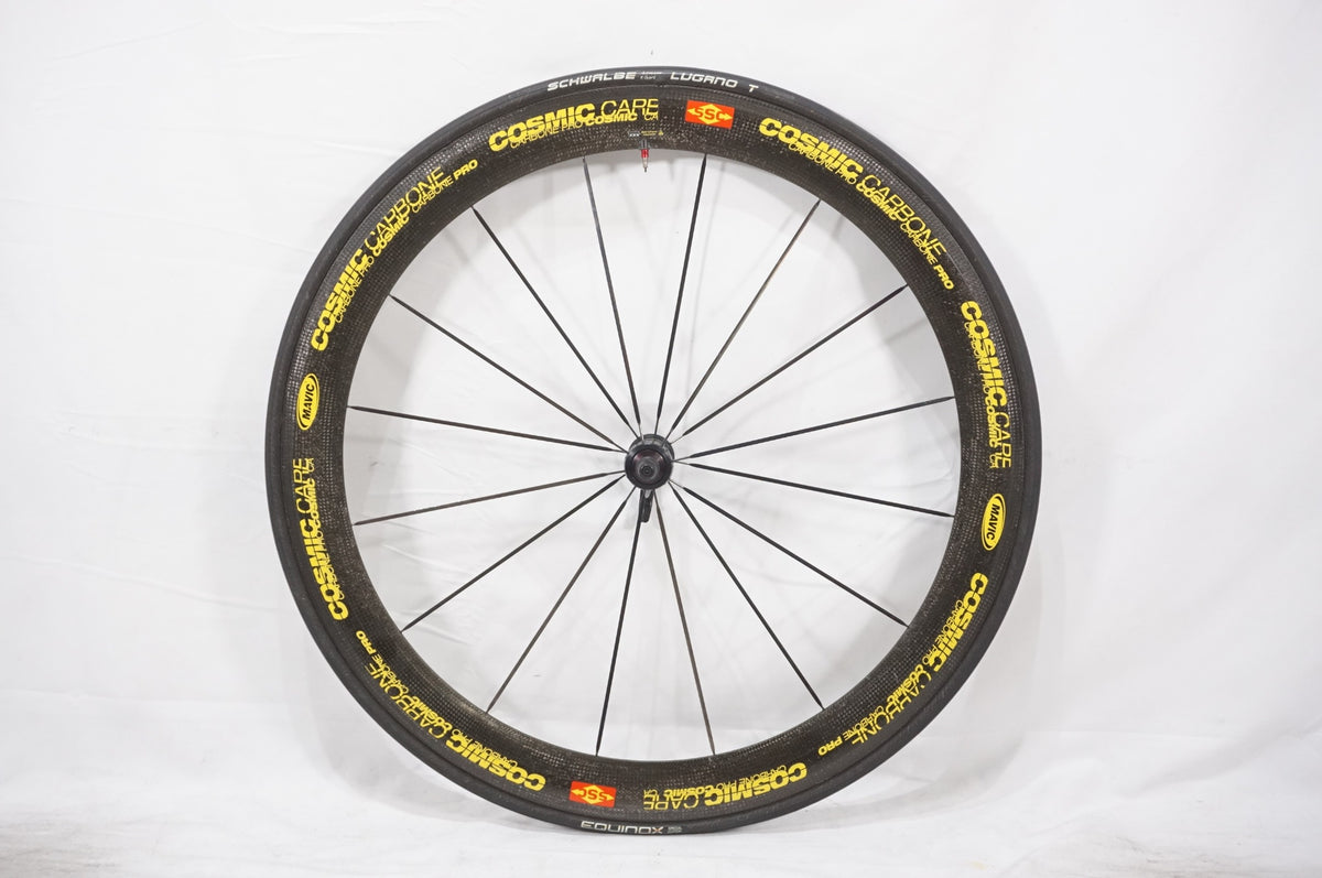 MAVIC 「マヴィック」 COSMIC CARBONE PRO フロントホイール / AKIBA店