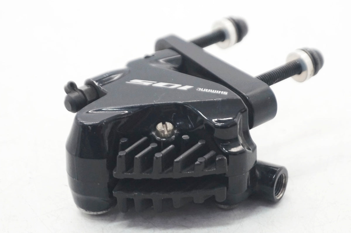 SHIMANO 「シマノ」 105 BR-R7070 ディスクブレーキキャリパーセット / 大阪門真店