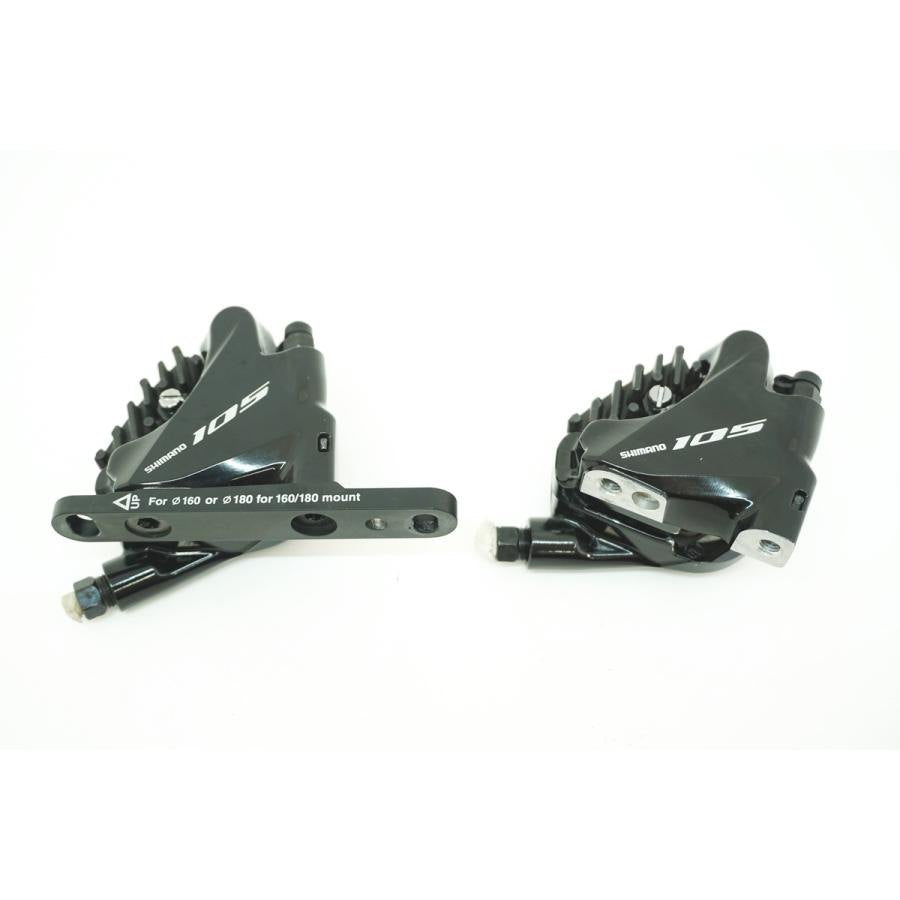 SHIMANO 「シマノ」 105 BR-R7070 ディスクブレーキキャリパー前後セット/ 京都西院店