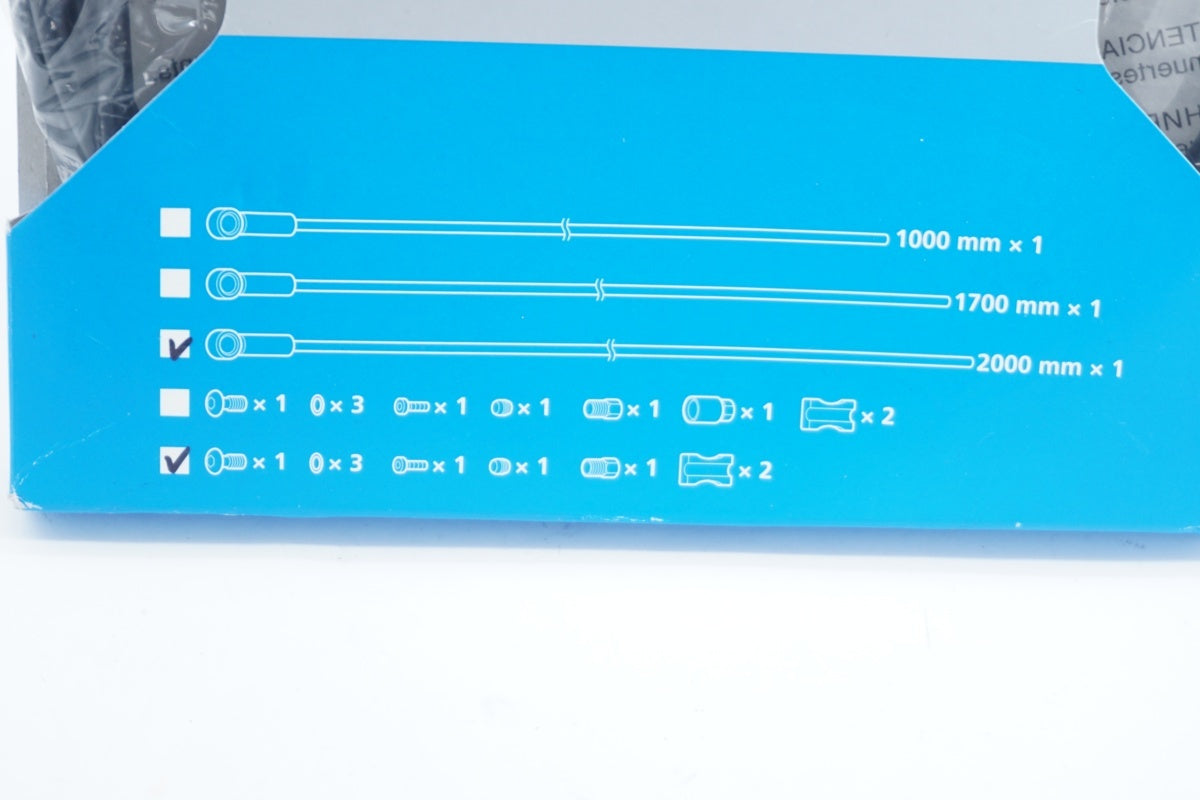 SHIMANO 「シマノ」 SM-BH90-SBLS 2000mm ディスクブレーキホース  / 京都八幡店