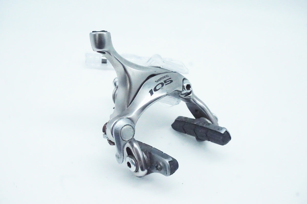 SHIMANO「シマノ」 105 BR-5600 キャリパーブレーキセット/ 京都西院店