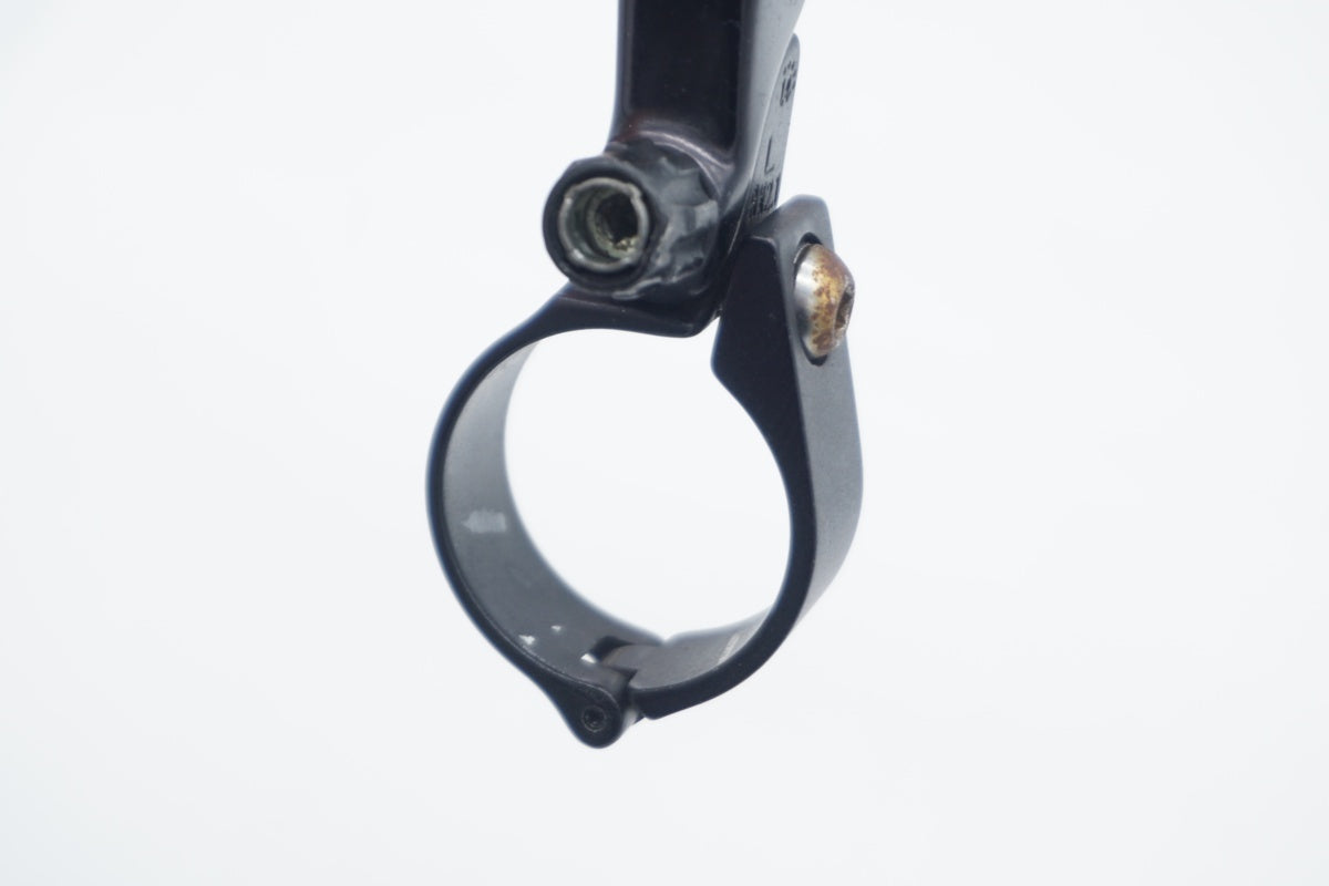 ブランド不明 ブレーキレバー / 滋賀大津店