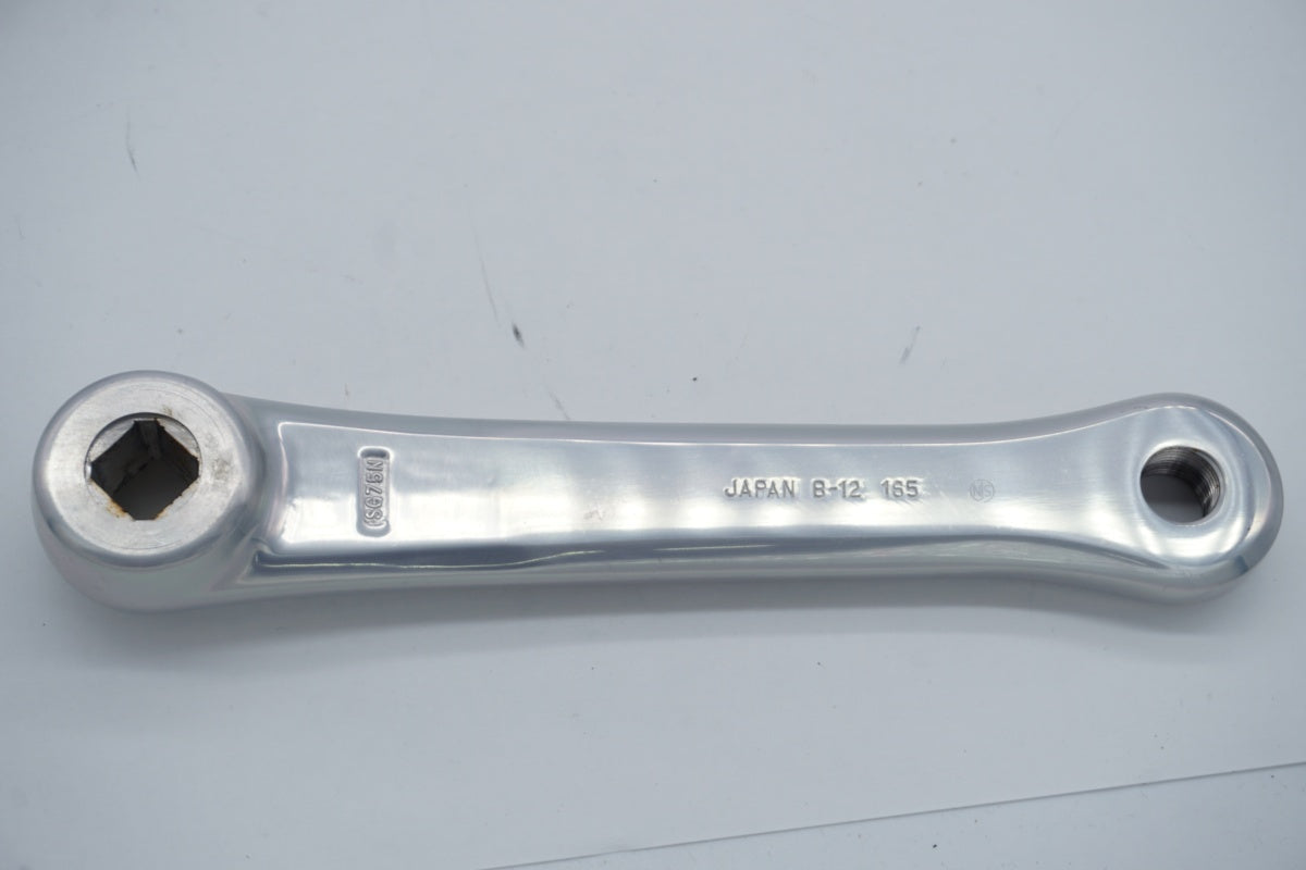 SUGINO 「スギノ」 75 NJS 48T 165mm クランク / 京都八幡店