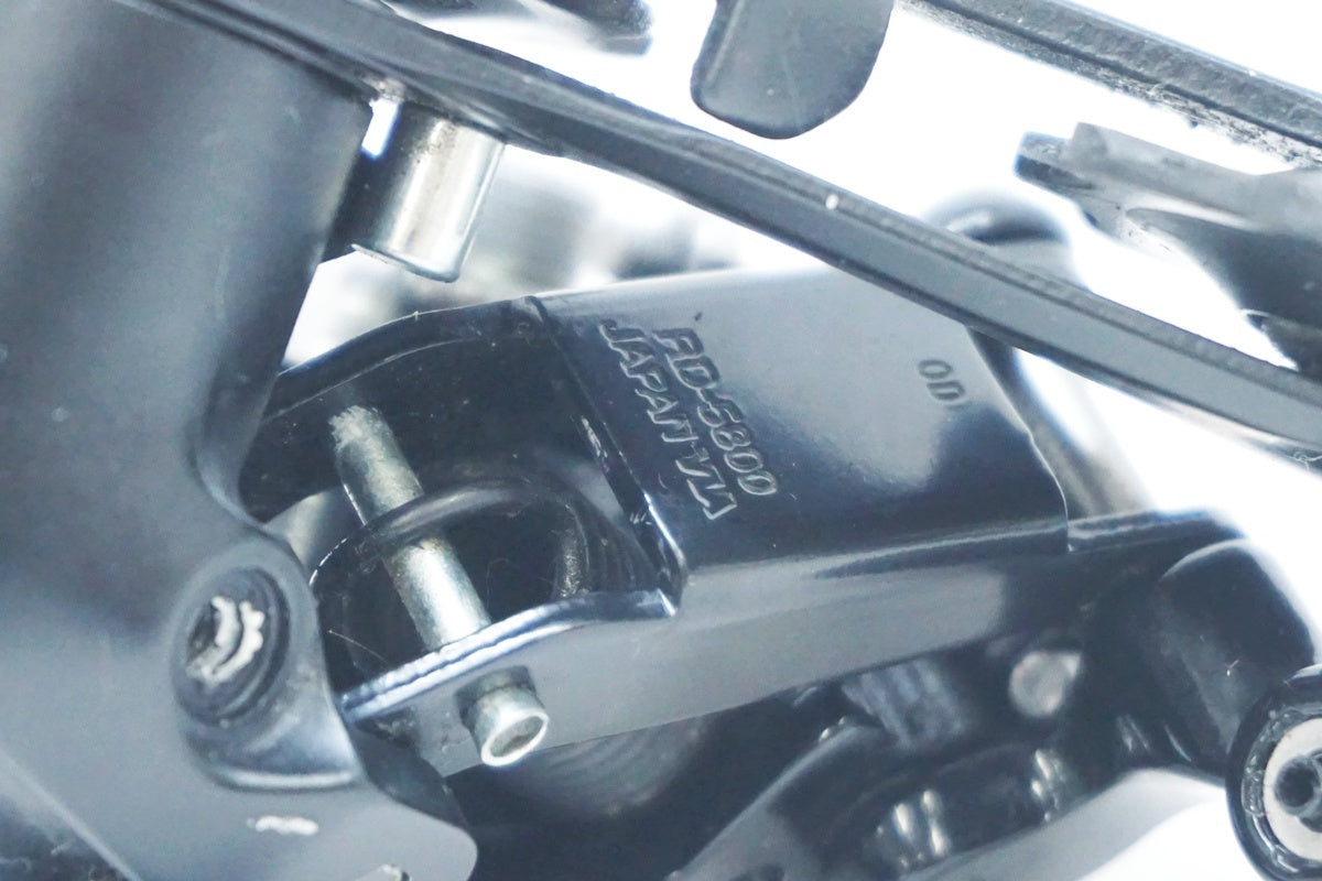 SHIMANO 「シマノ」 105 RD-5800 リアディレイラー / 大阪美原北インター店