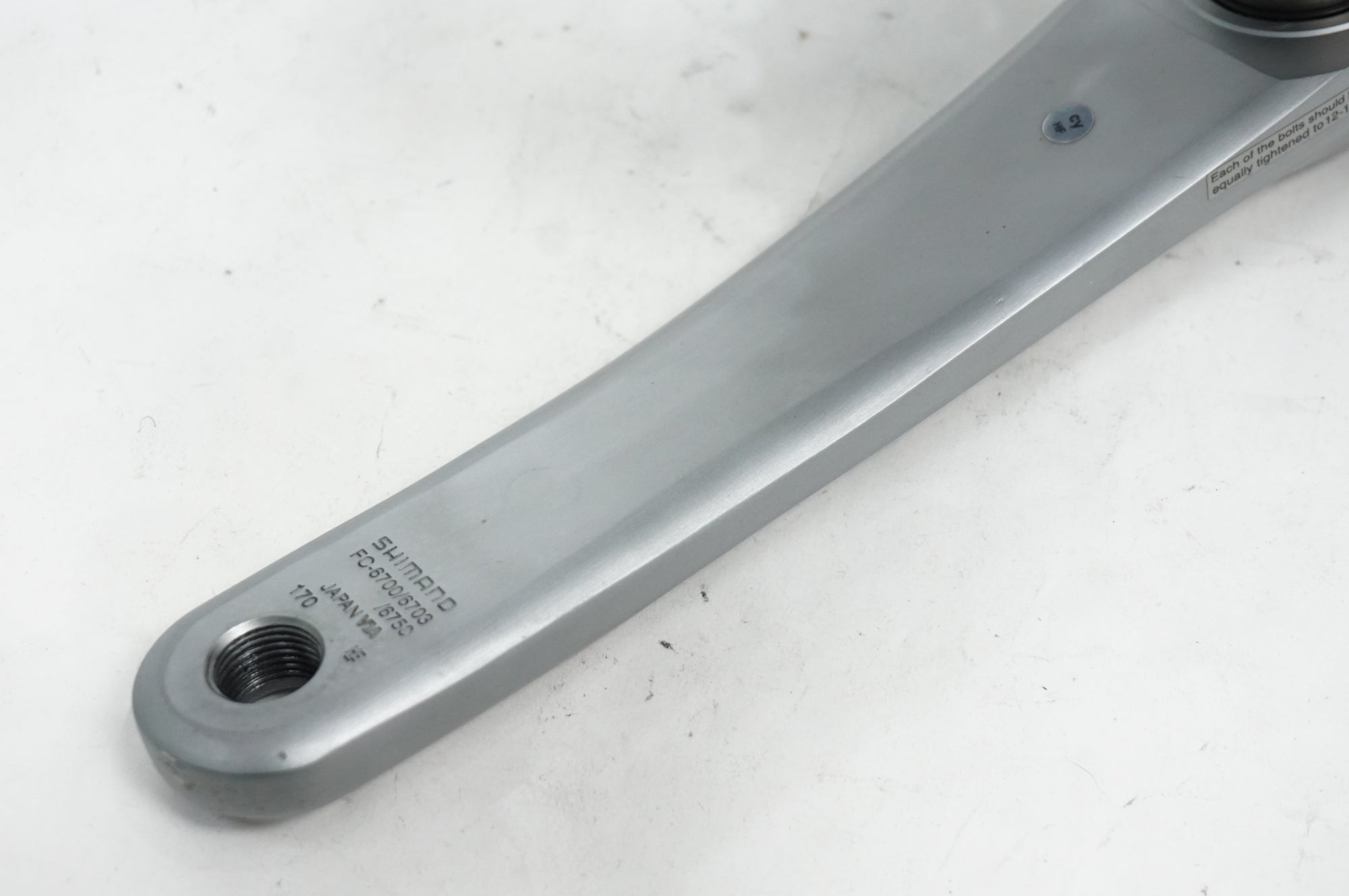 SHIMANO 「シマノ」  ULTEGRA FC-6750 50-34T 170mm クランクセット / 川越店