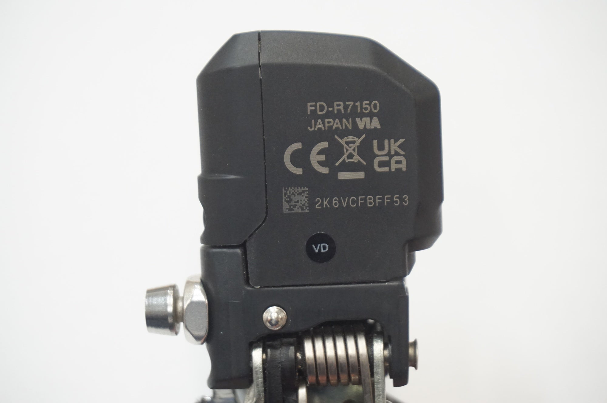 SHIMANO 「シマノ」 105 FD-R7150 フロントディレイラー / 福岡店