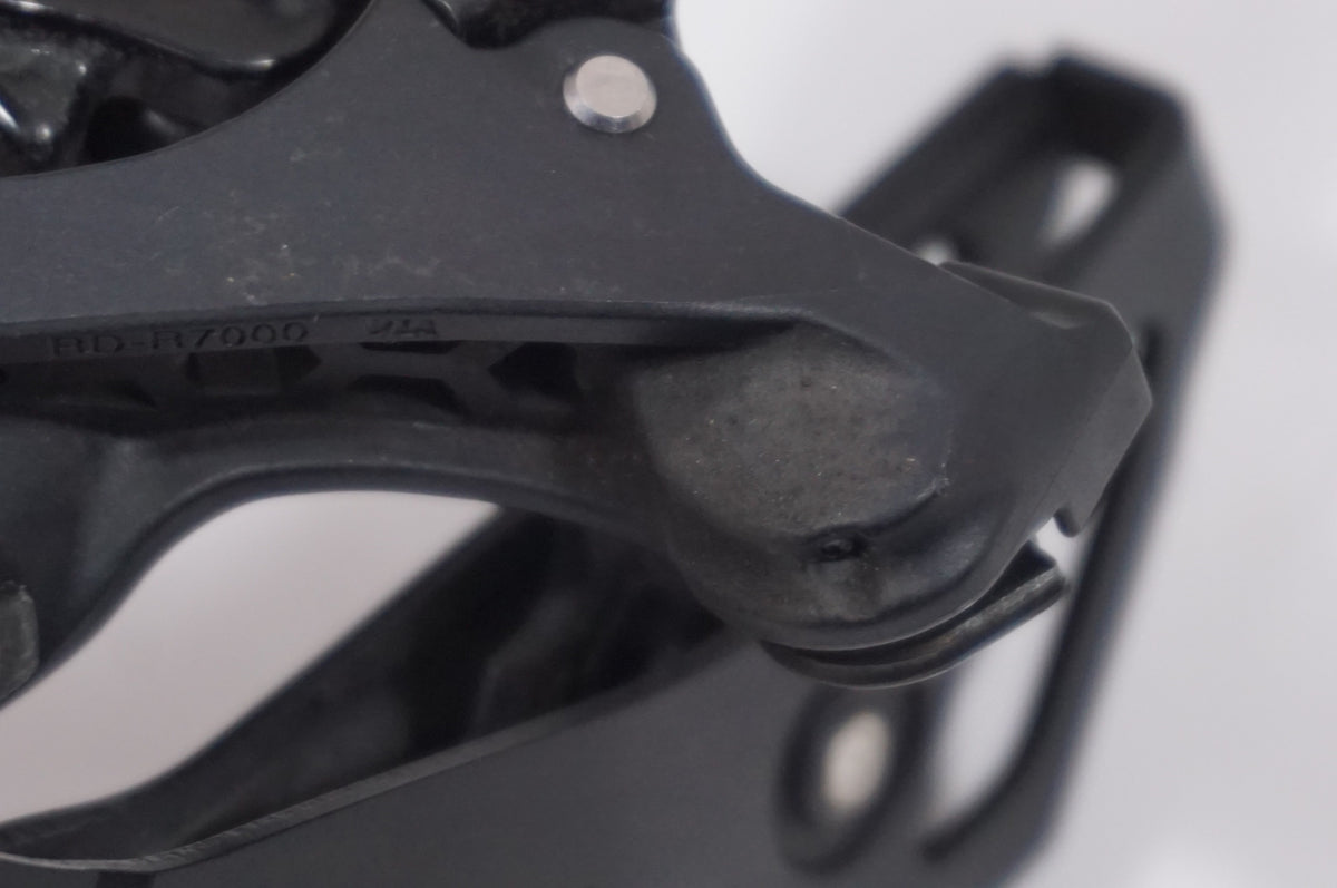 SHIMANO 「シマノ」 105 RD-R7000 リアディレイラー / 世田谷店