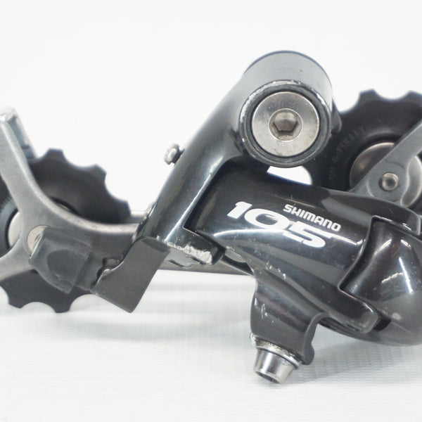 SHIMANO 「シマノ」 105 RD-5600 GS リアディレイラー / 阪急塚口店