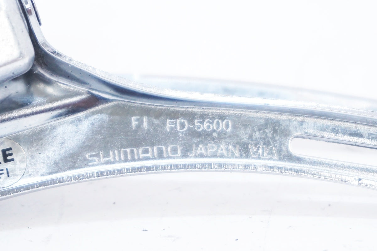 SHIMANO 「シマノ」 105 FD-5600 フロントディレイラー / 大阪美原北インター店