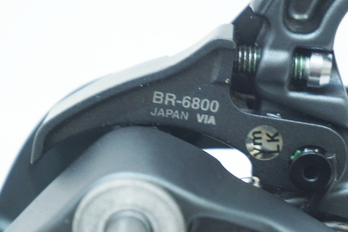 SHIMANO 「シマノ」 ULTEGRA BR-6800 キャリパーブレーキセット / 大阪美原北インター店