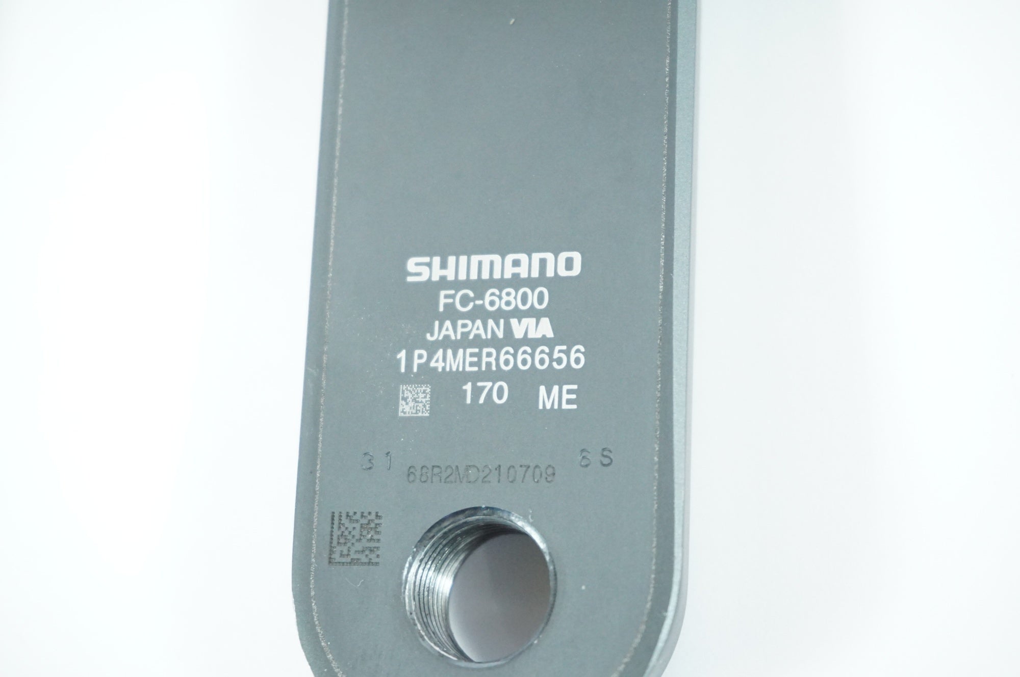 シマノ ULTEGRAクランクセット(170mm、50-34T) FC-6800 SHIMANO 「シマノ」 ULTEGRA FC-6800 50-34T 170mm クランク / 宇都宮