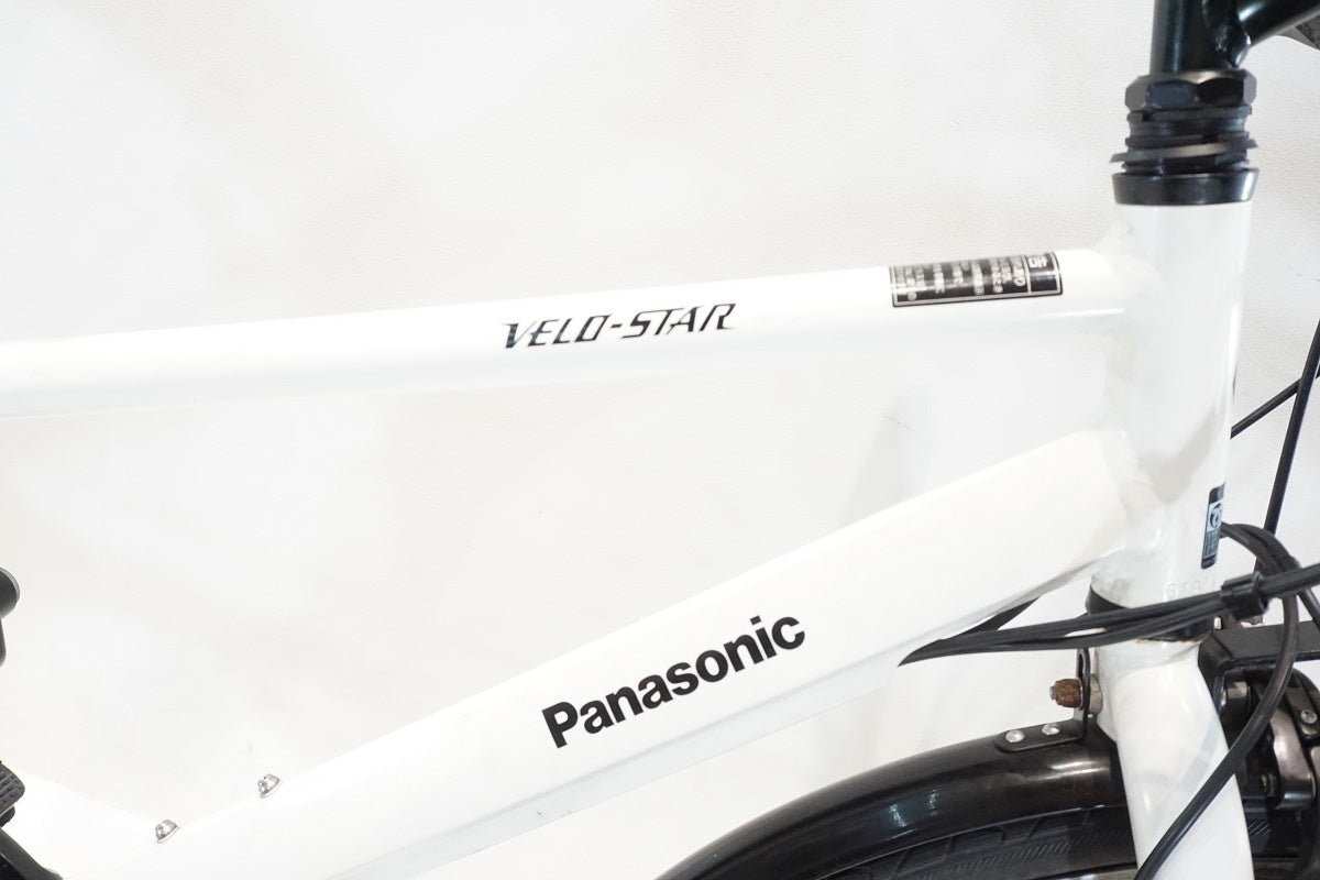 PANASONIC 「パナソニック」 VELOSTAR 2019年頃モデル 700C 電動アシスト自転車 / 横浜戸塚店