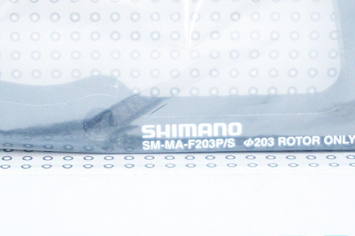 SHIMANO 「シマノ」 SM-MA-F203P/S ディスクブレーキマウントアダプター / 大阪美原北インター店