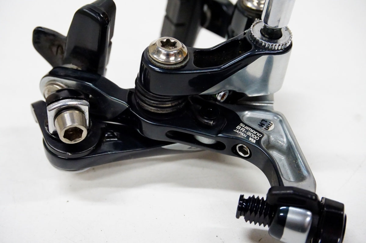 SHIMANO 「シマノ」 DURA-ACE BR-9000 キャリパーブレーキセット / 名古屋大須店