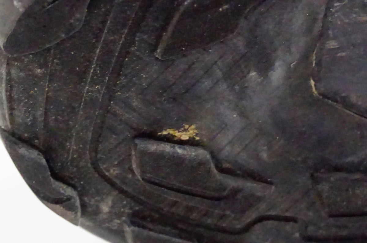 SHIMANO 「シマノ」 SH-MT44L 25.2cm シューズ / 名古屋大須店