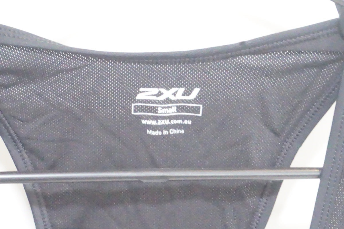 2XU「ツータイムズユー」 ビブショーツ/ 京都西院店