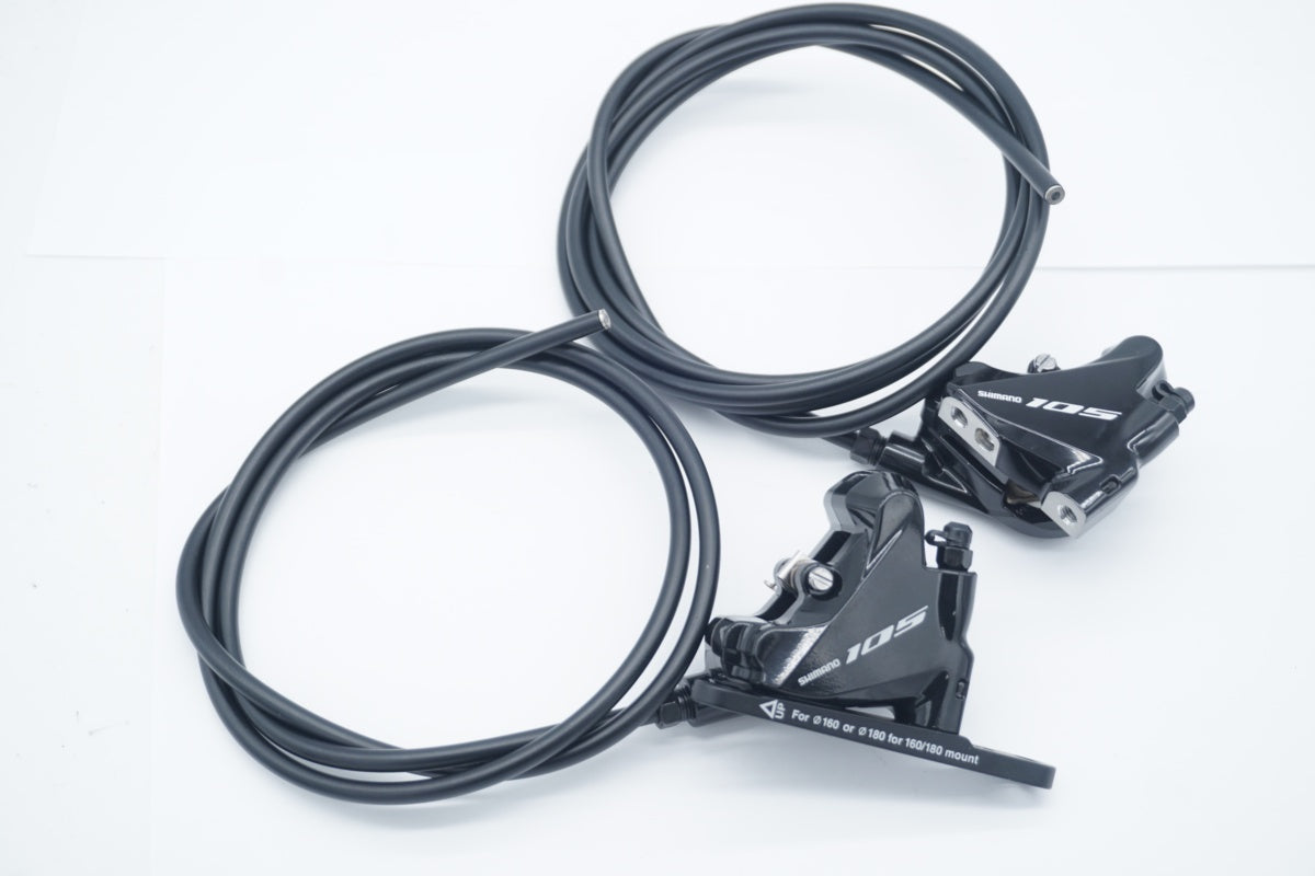 SHIMANO 「シマノ」 105 BR-R7070 ディスクブレーキキャリパーセット / 滋賀大津店