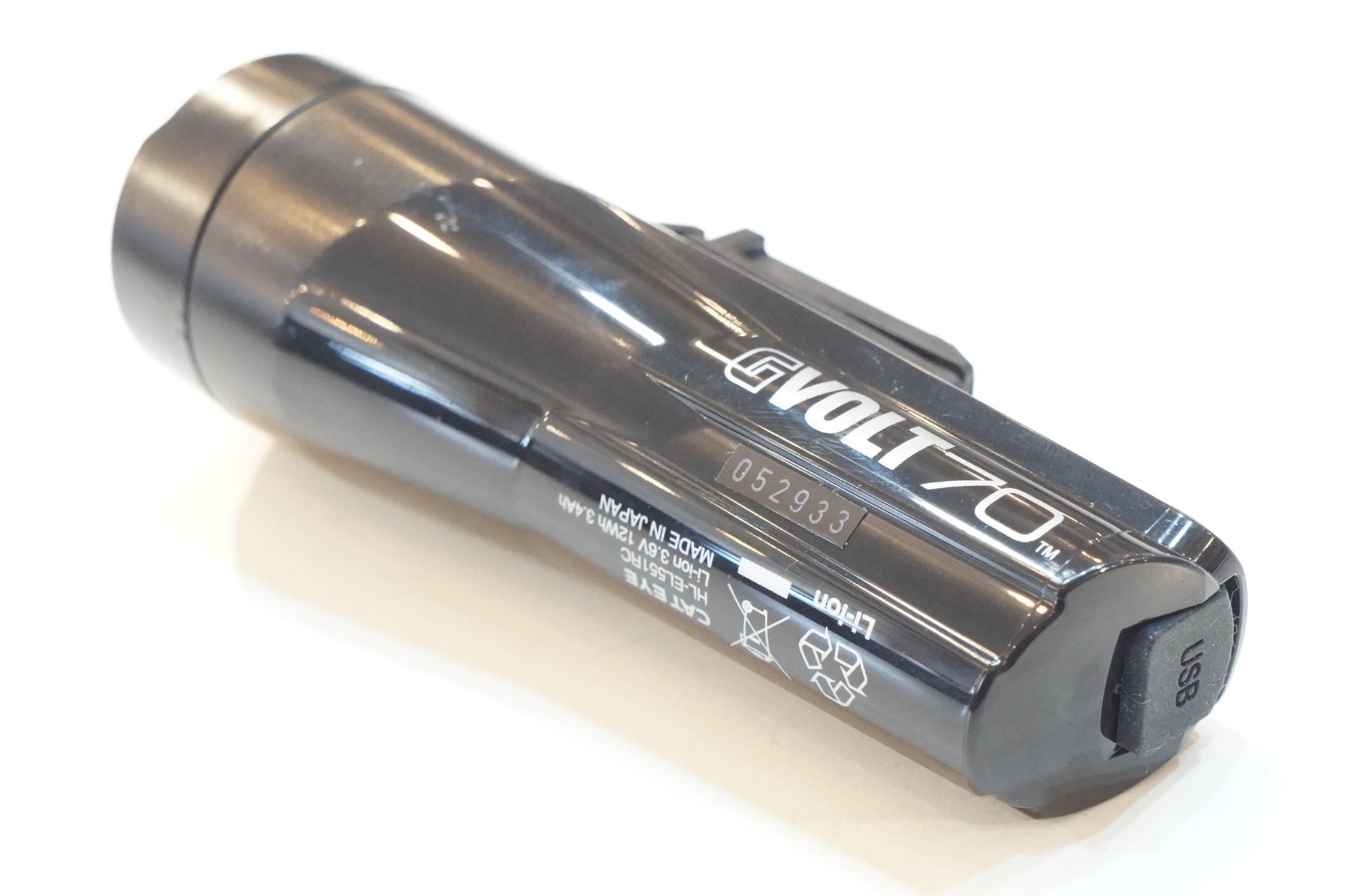CATEYE 「キャットアイ」 GVOLT70 フロントライト / 浦和ベース
