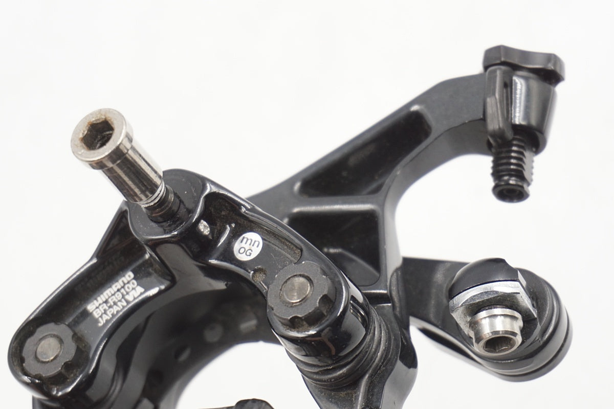 SHIMANO 「シマノ」 DURA-ACE BR-R9100 ブレーキセット / 奈良店