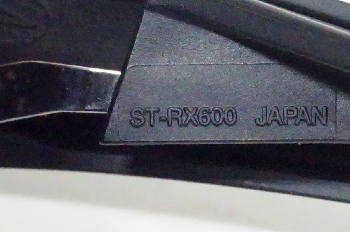 SHIMANO 「シマノ」 GRX ST-RX600 BL-RX600 シフトレバー / 名古屋大須店