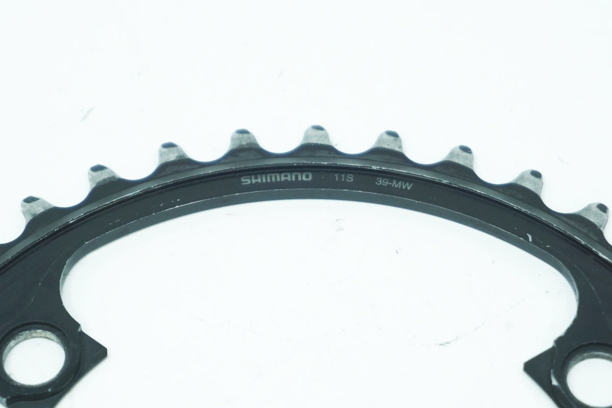 SHIMANO 「シマノ」 DURA-ACE R9100 53-39T チェーンリングセット