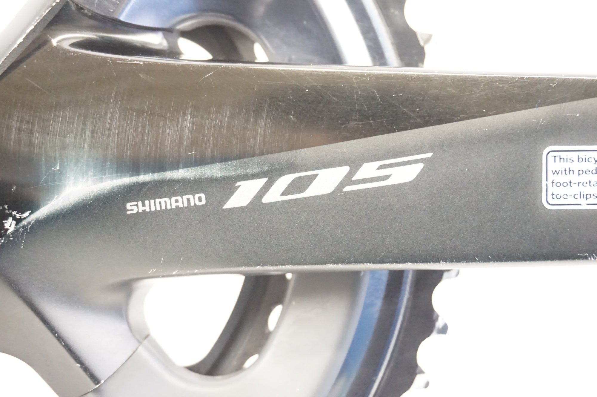 SHIMANO 「シマノ」 105 FC-R7000 GIANT POWER PRO S パワーメーター付 52-36T 170mm クランク / 宇都宮店