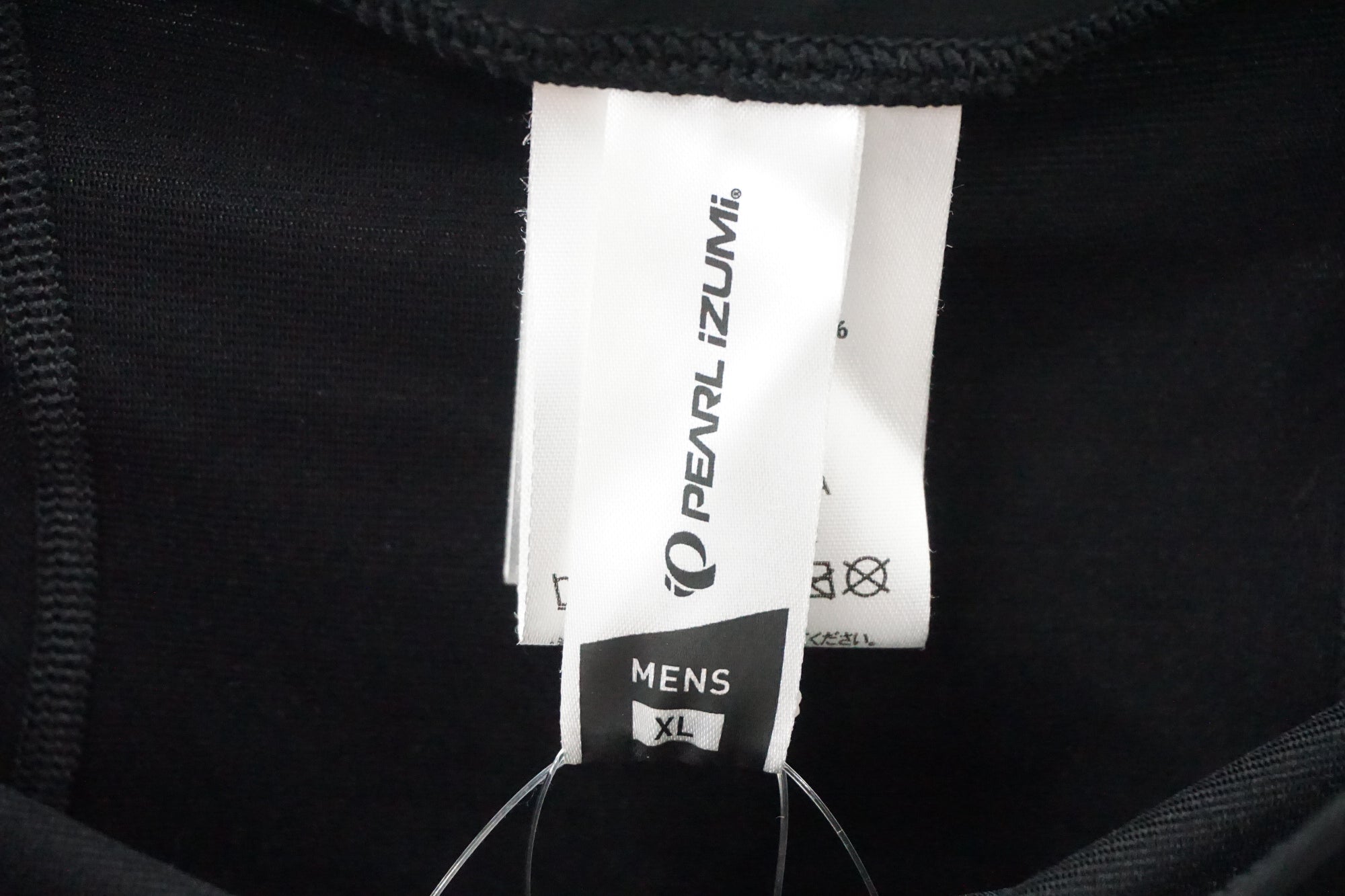 PEARL IZUMI 「パールイズミ」 XLサイズ コールドシェイドパンツ / 奈良店