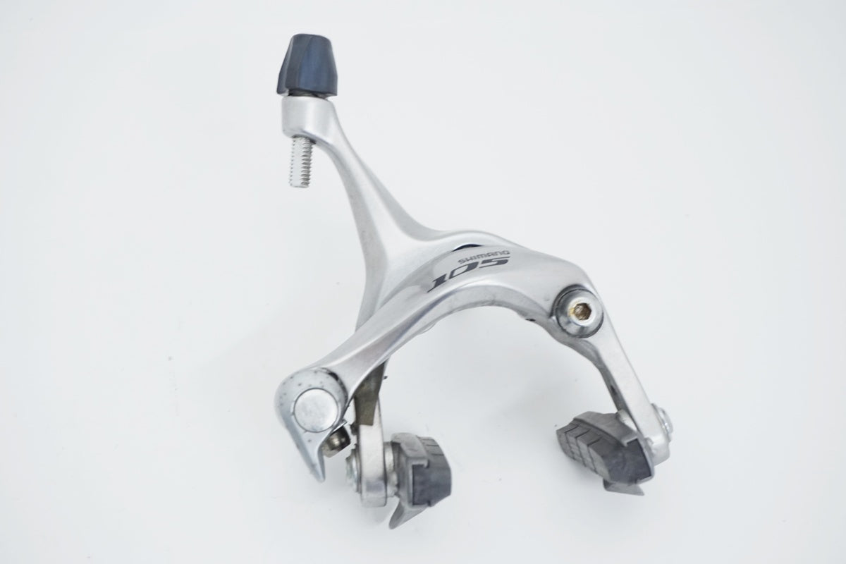 SHIMANO 「シマノ」 105 BR-5700 キャリパーブレーキ / 京都八幡店
