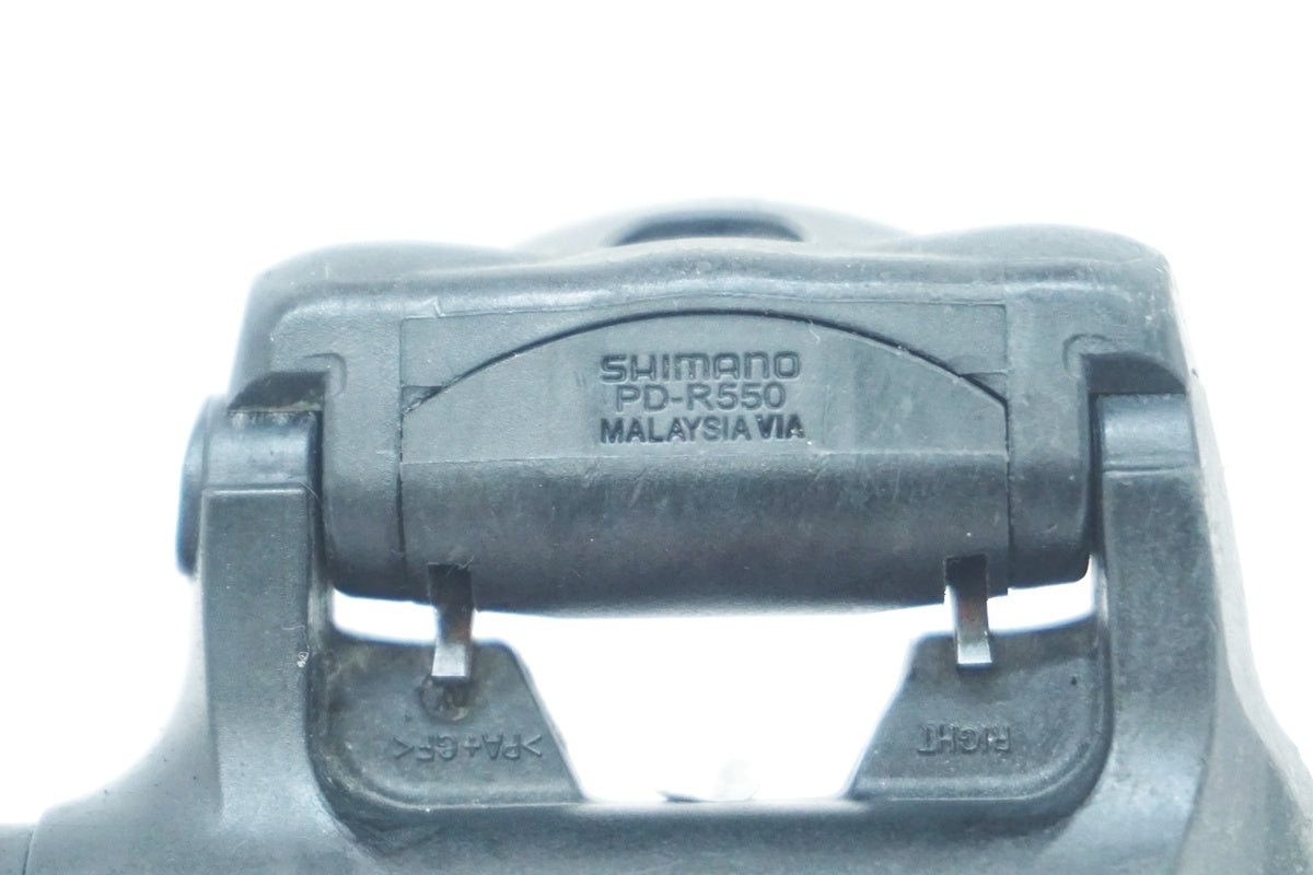 SHIMANO 「シマノ」 PD-R550 ペダル / 大阪美原北インター店