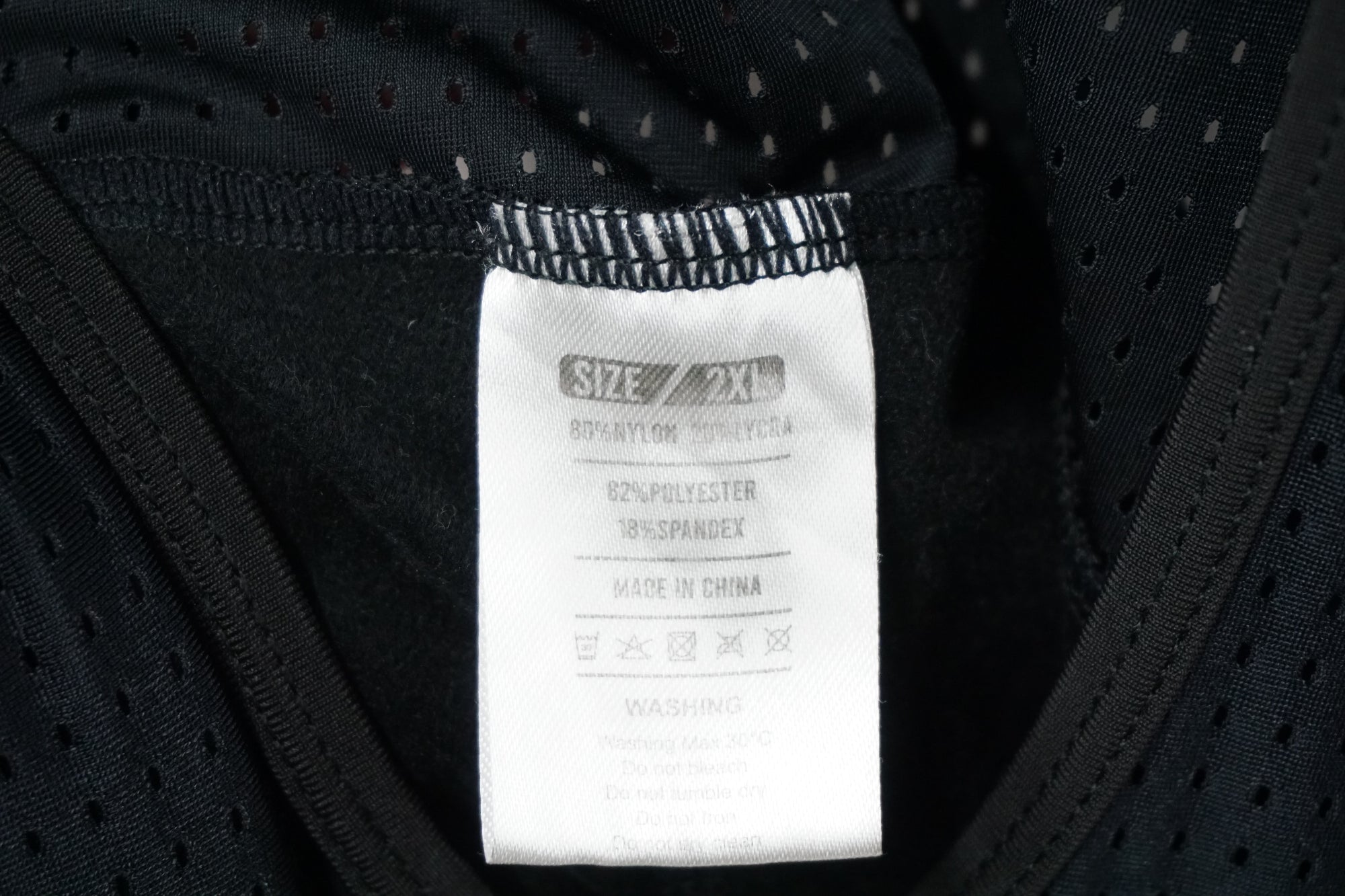 MORETHAN 「モアザン」 2XLサイズ ビブタイツ / 奈良店