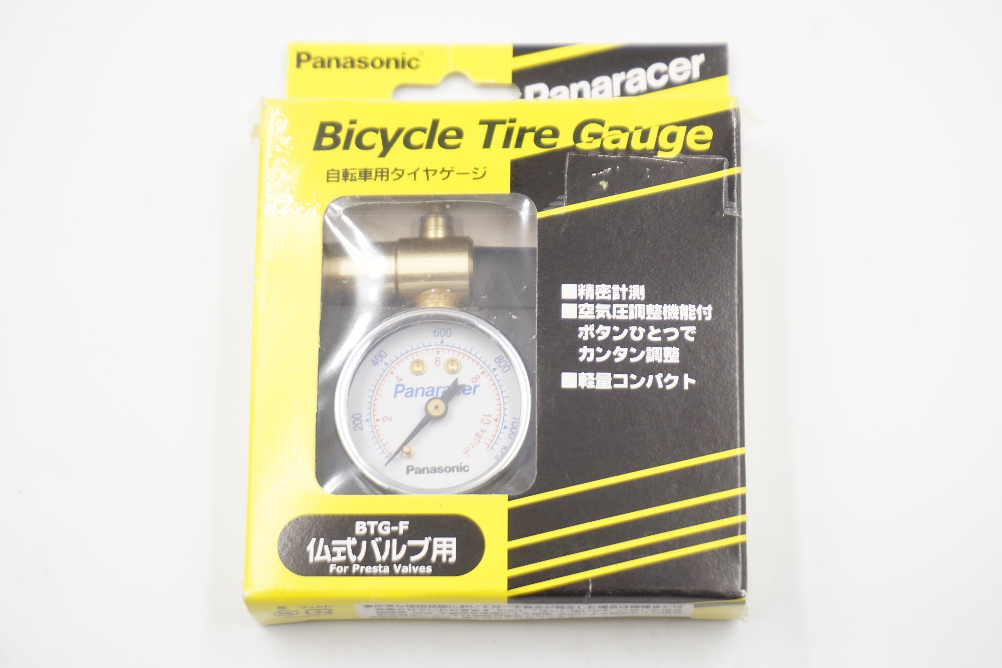 PANASONIC 「パナソニック」 BICYCLE TIRE GAUGE エアゲージ / 奈良店