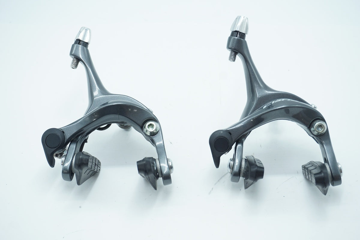 SHIMANO「シマノ」 CLARIS BR-R2000 キャリパーブレーキセット/ 京都西院店