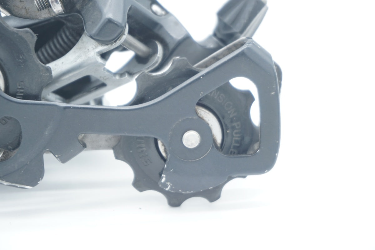 SHIMANO 「シマノ」 105 RD-5700 リアディレイラー/ 滋賀大津店