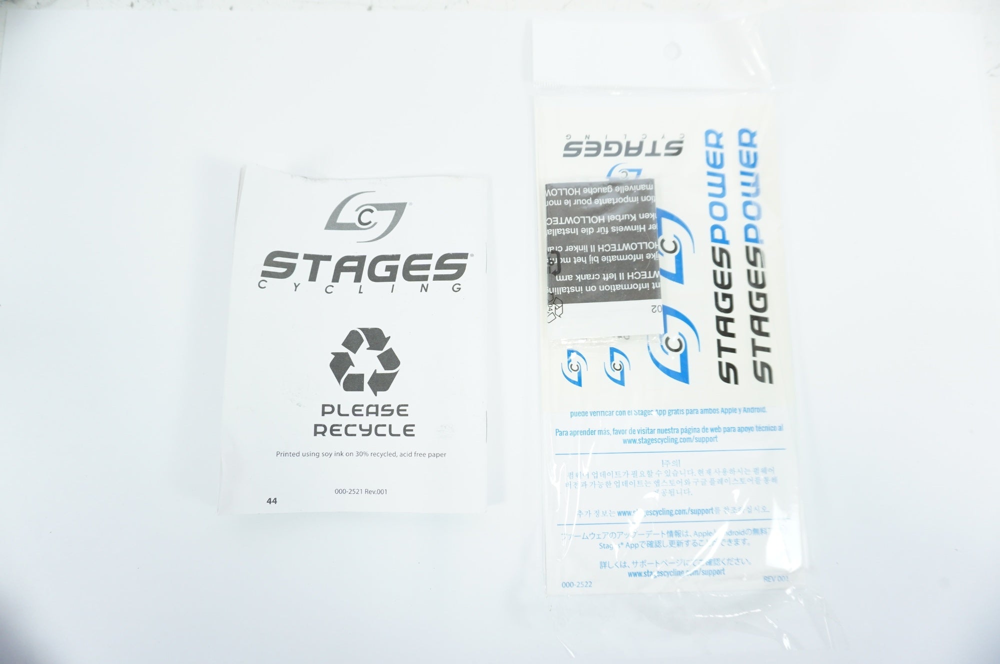 SHIMANO 「シマノ」 DURA-ACE 9000 STAGES POWER 左 170mm クランク