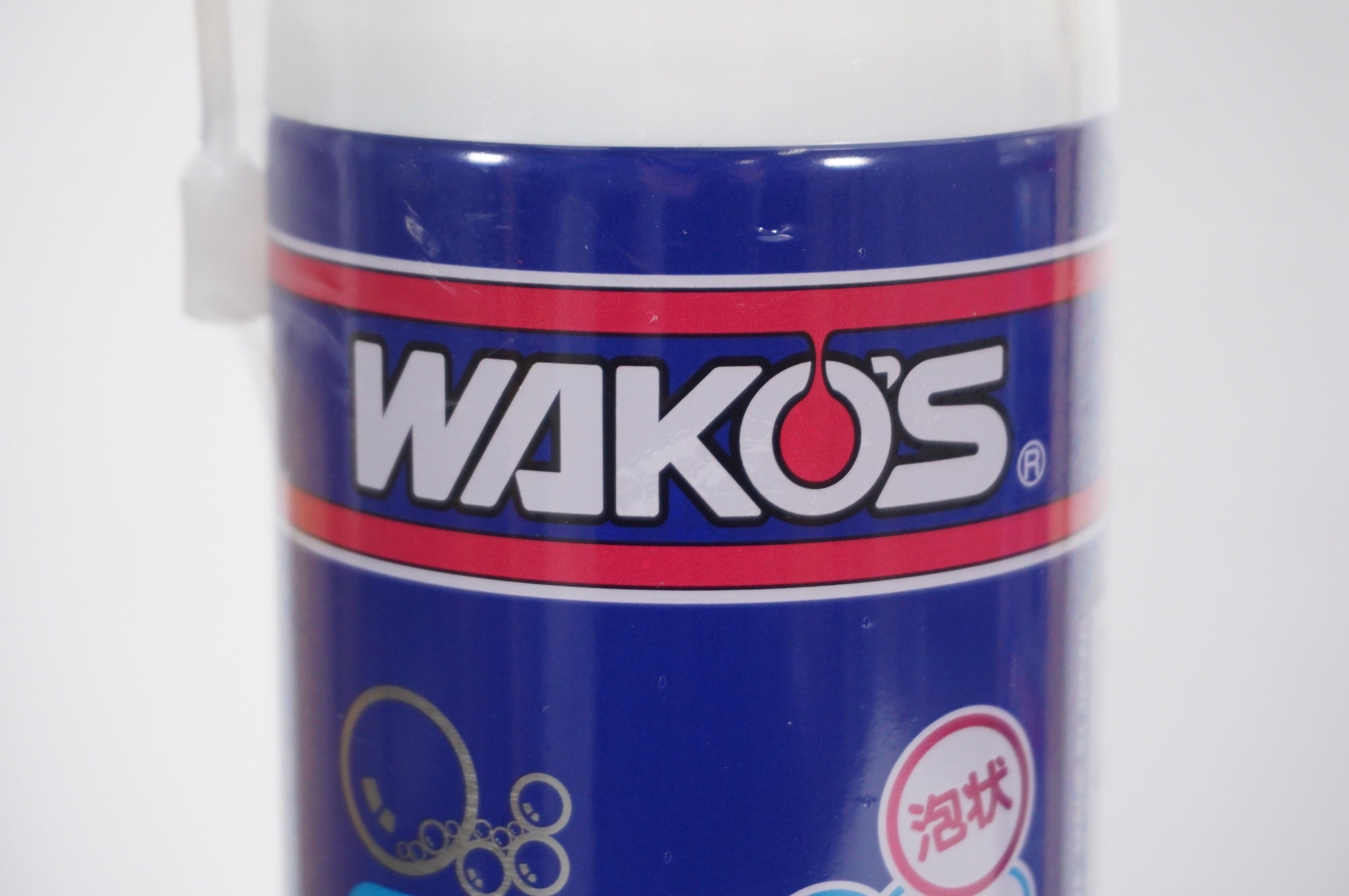 WAKOS 「ワコーズ」 クリーニングセット / AKIBA店