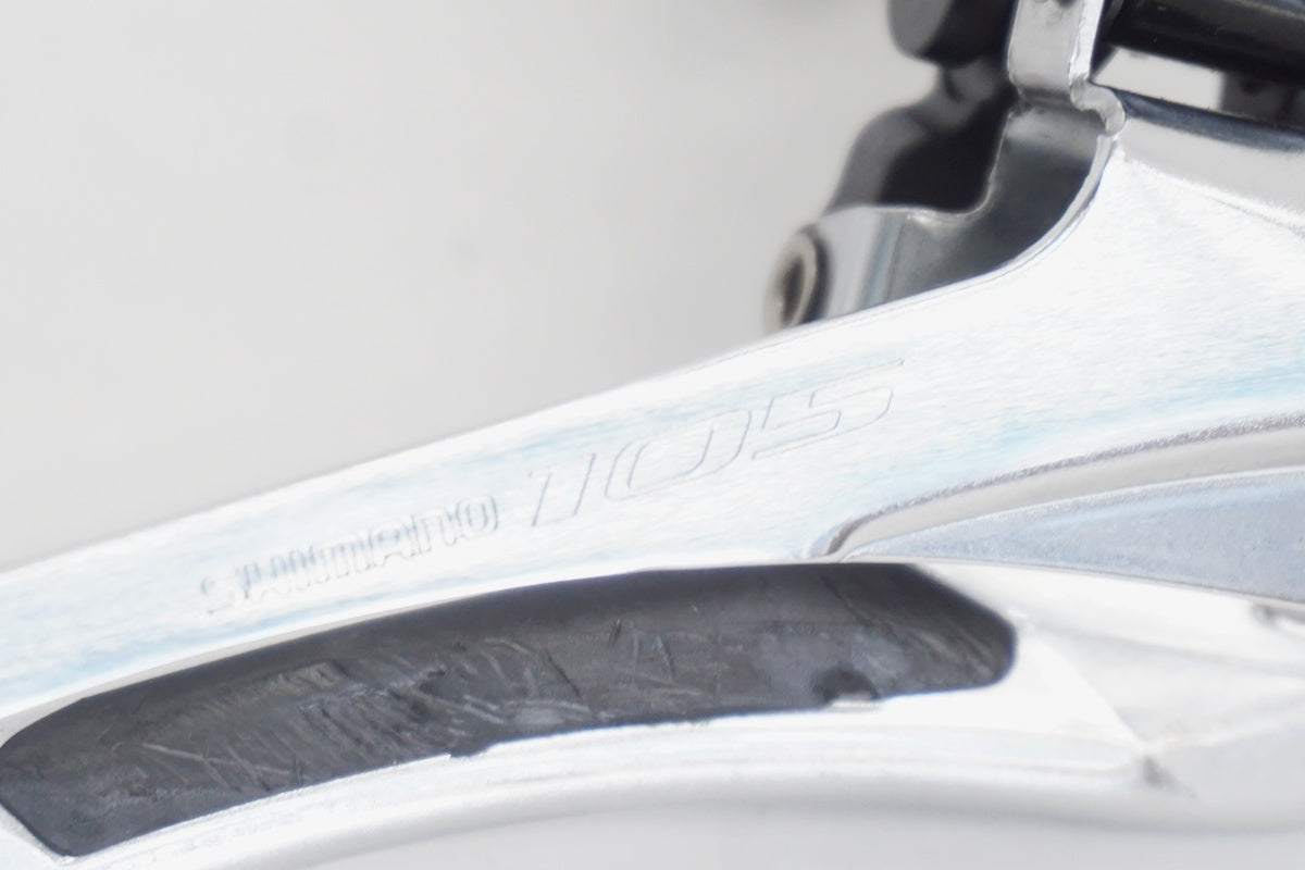 SHIMANO 「シマノ」 105 FD-5800 フロントディレイラー/ 京都八幡店
