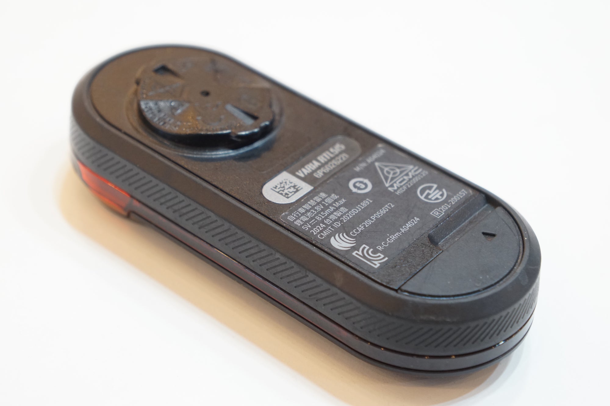 GARMIN 「ガーミン」 VARIA RTL515 リアビューレーダー / バイチャリ