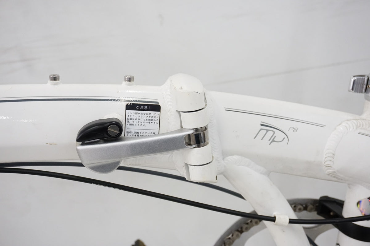 DAHON「ダホン」 MU P8 2012年モデル 20インチ 折り畳み自転車 / 浜松店