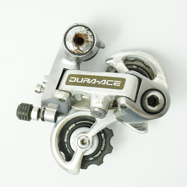 SHIMANO 「シマノ」 DURA-ACE RD-7400 リアディレイラー / 浜松店
