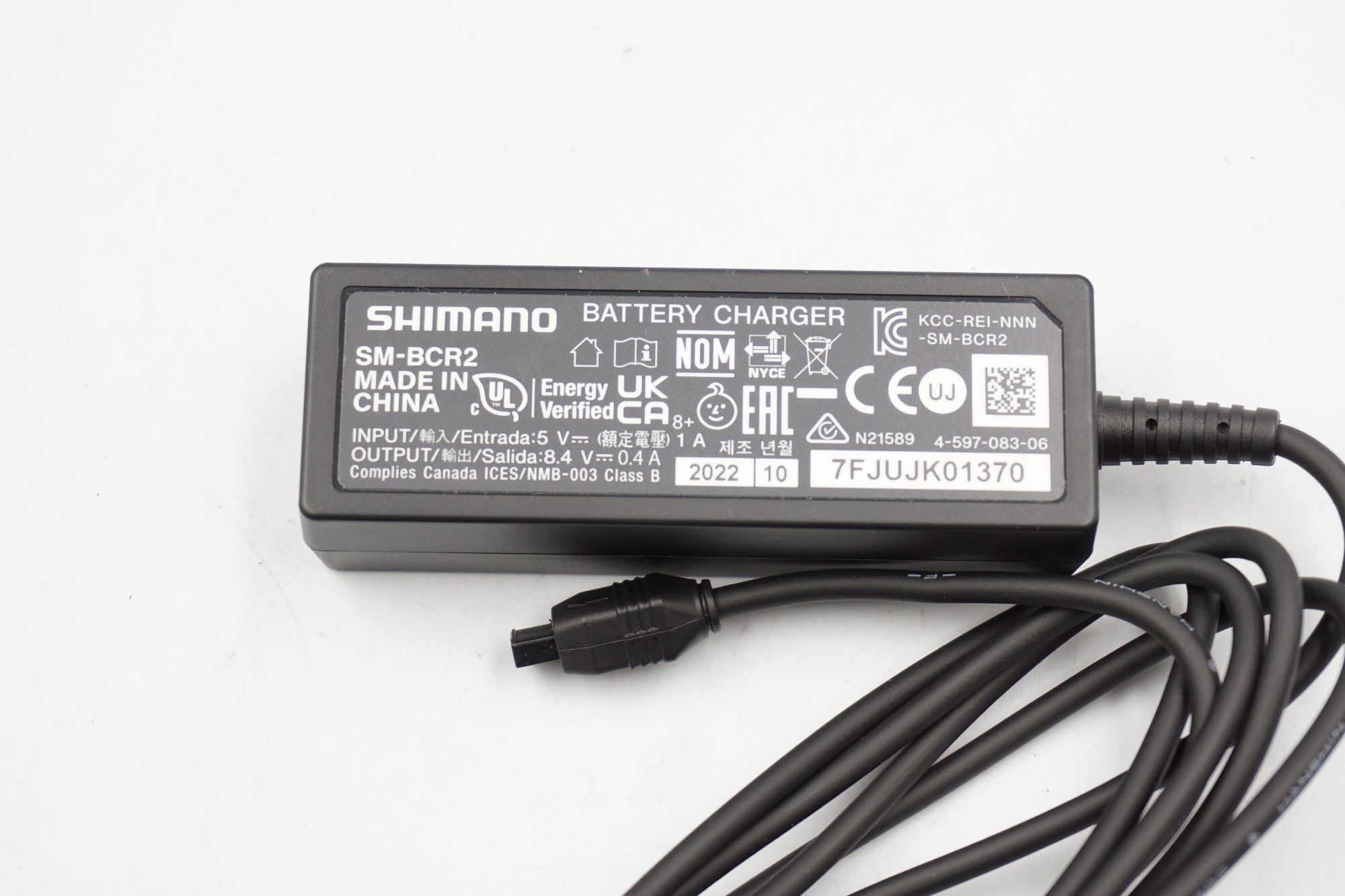 SHIMANO 「シマノ」 SM-BCR2 バッテリーチャージャー / 奈良店