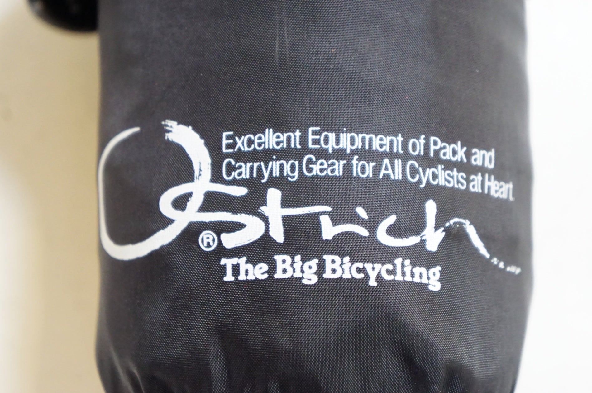 OSTRICH 「オーストリッチ」 ロード220 輪行バッグ / 熊谷本店